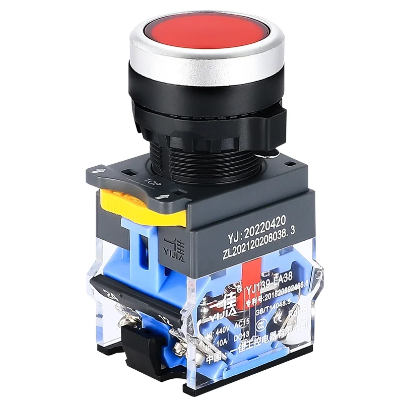 22 mm aanraakdrukknopschakelaar